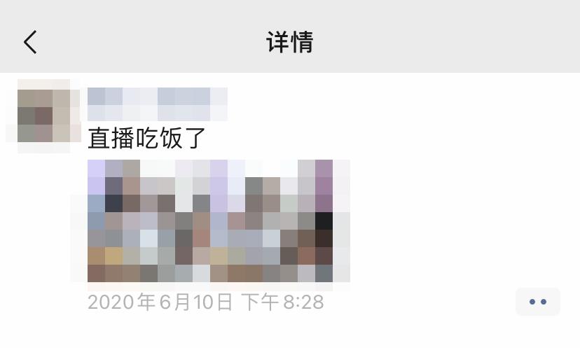 涉嫌强奸13岁女儿,快手背后的兽父