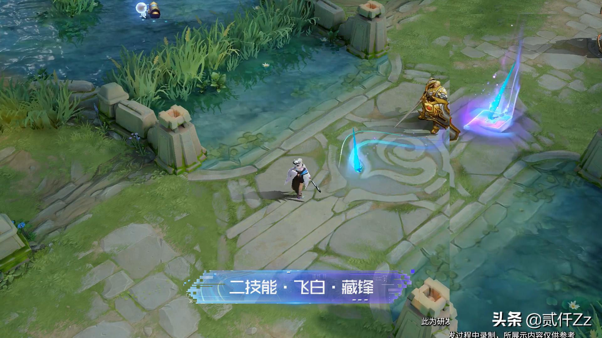 天狼绘梦者特效,天狼绘梦者特效皮肤