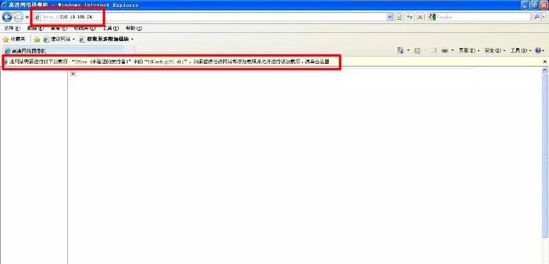 做ip和做私域区别,做ip和做搜索