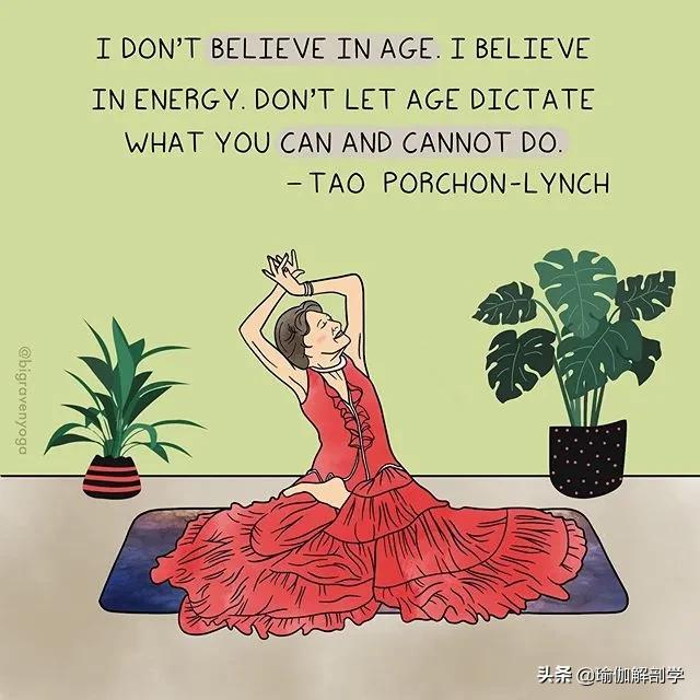 练瑜伽20天的感受太真实了,练瑜伽一个月的感受太真实了