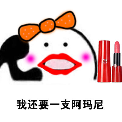 大牌口红和平价口红的区别在哪,大牌口红与平价口红的区别