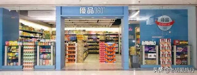 香港最新攻略,香港最新旅游攻略路线