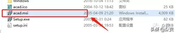autocad2006安装包如何下载,autocad2006免费版安装教程