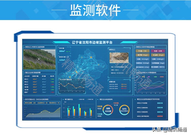 边坡地质灾害抢险治理工程,边坡地质灾害治理造价预算