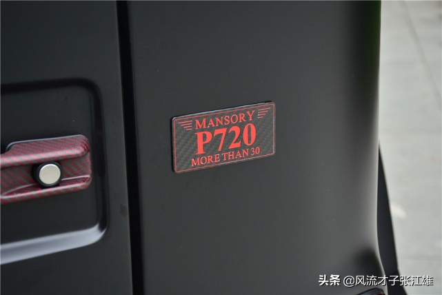 迈莎锐和巴博斯大g对比,巴博斯g级vs奔驰g