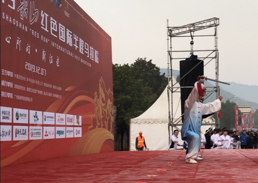 韶山市体育比赛,韶山舞狮表演队