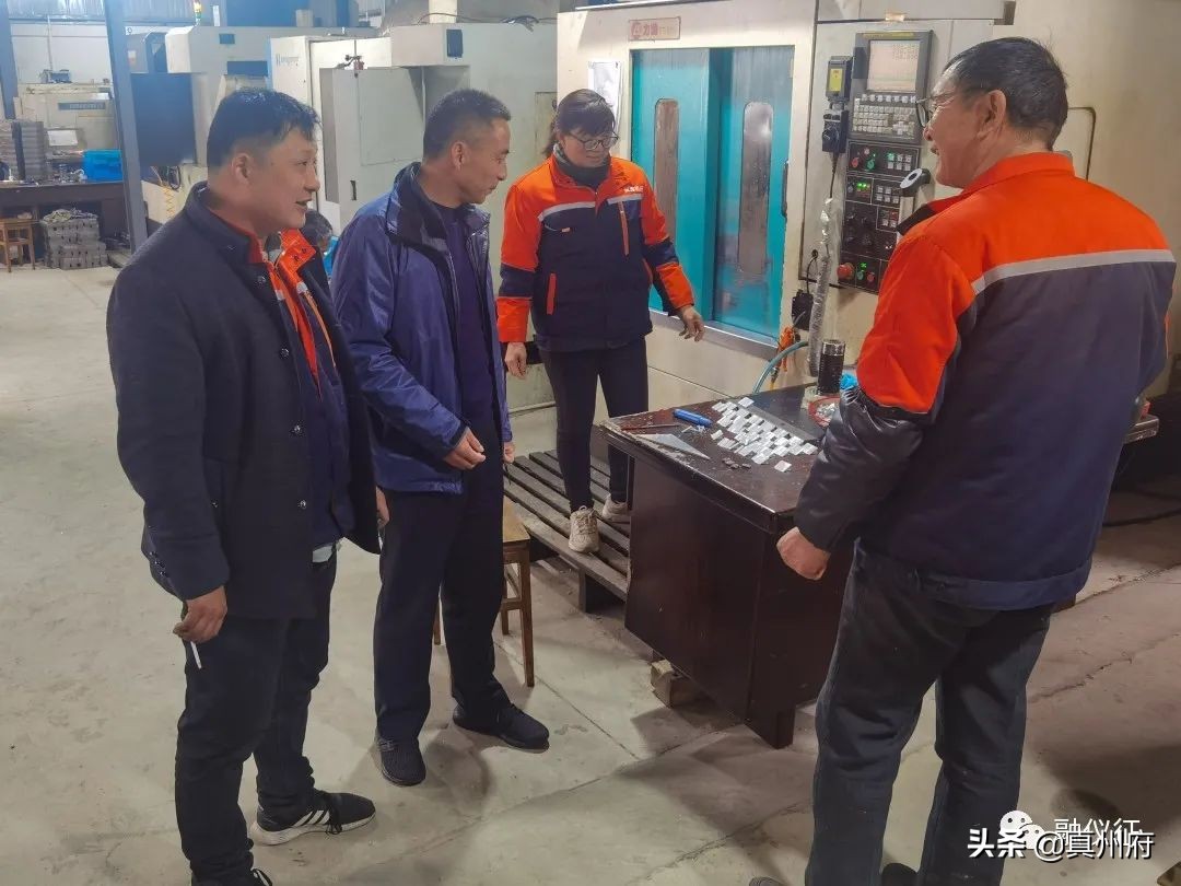 扬州7人获全国表彰,仪征奖励人员名单