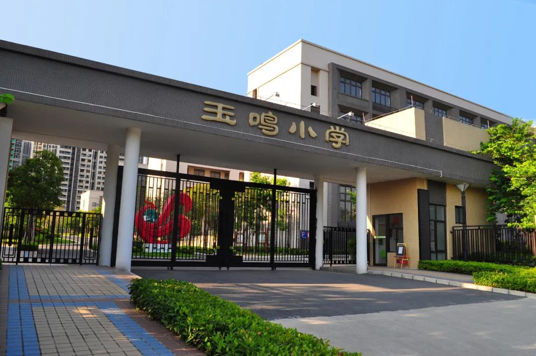 越秀保利爱特城可以下手吗,越秀保利爱特最好楼盘