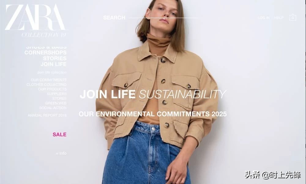 行业*局骗**？快时尚宣布2025年100%使用永续面料，学者：没这种东西