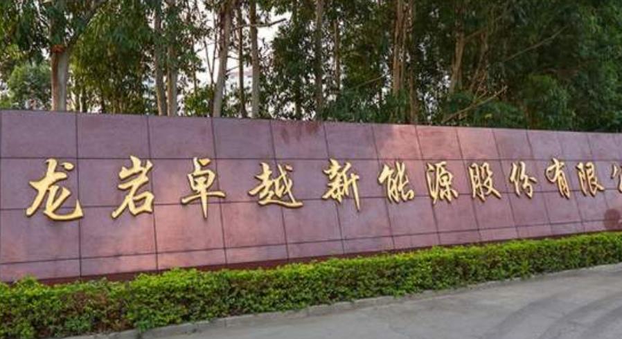 山西卓越新能地沟油单价,卓越新能地沟油单价