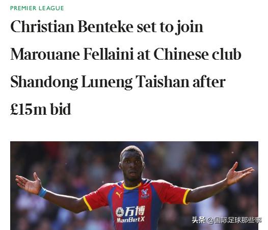 椴佽兘杞扮偢,涓秴椴佽兘绌洪湼