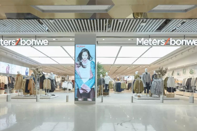 美特斯邦威为什么被遗忘,美特斯邦威经历了什么