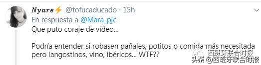 大妈超市偷东西被抓吓哭,三个大妈在超市偷东西被抓