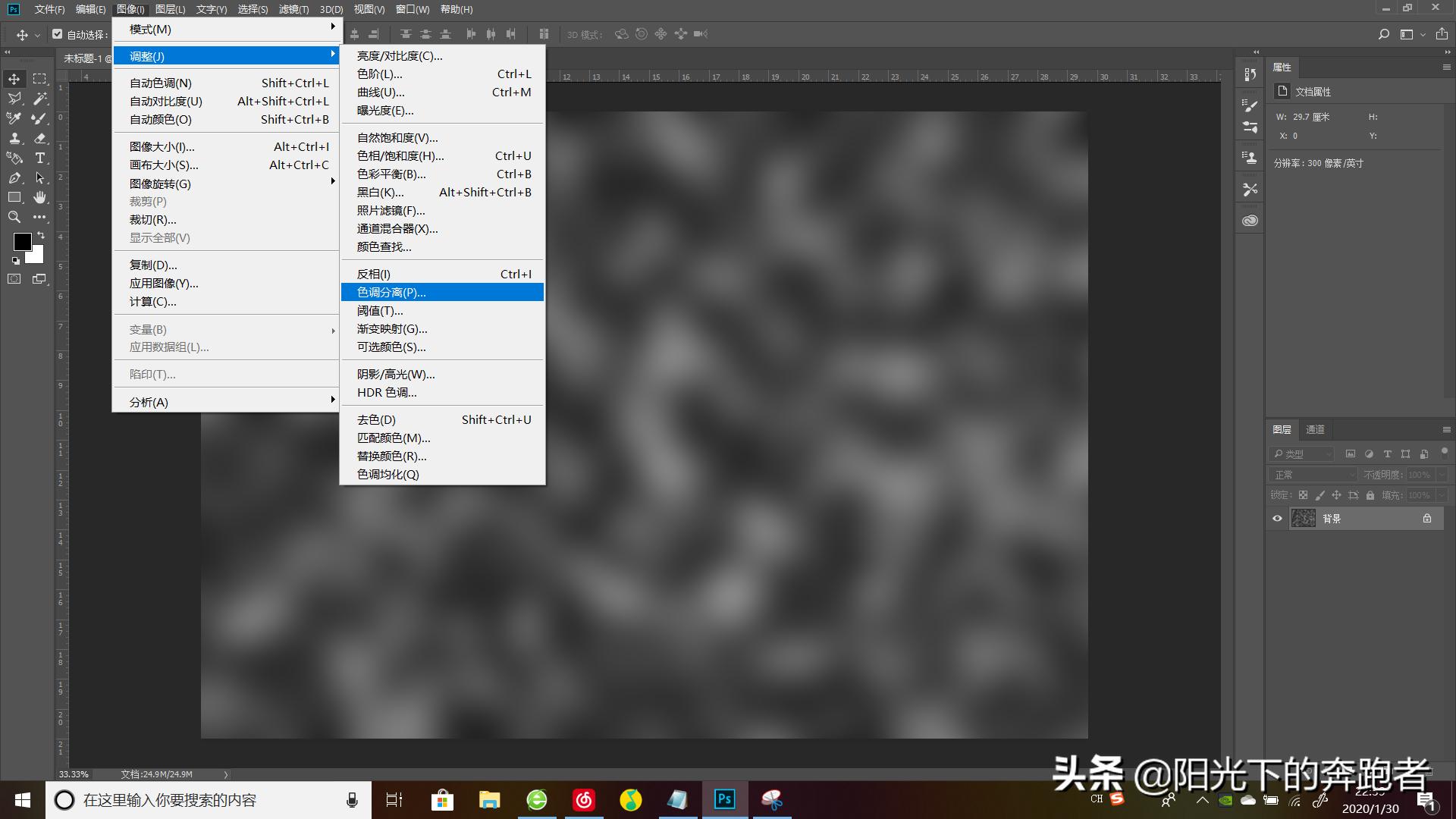 ps和ai做海报哪个好,利用ps制作海报科技感