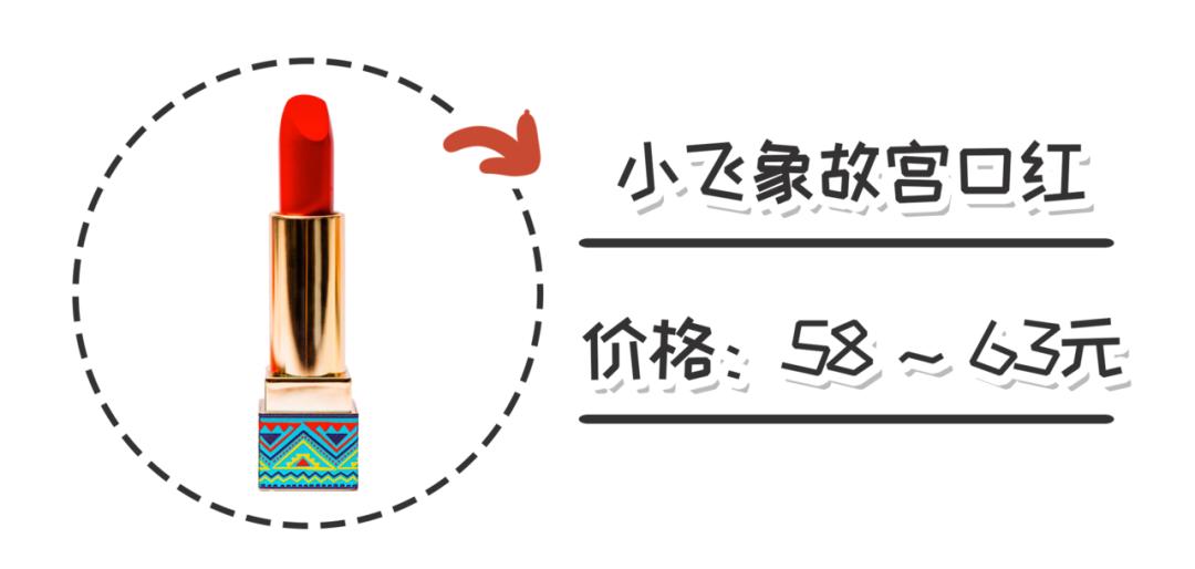 吴昕的淘宝店叫什么,吴昕网店推荐
