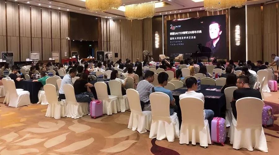 德国SAUTER,首德钢琴200周年庆典系列活动--合肥大师班精彩瞬间