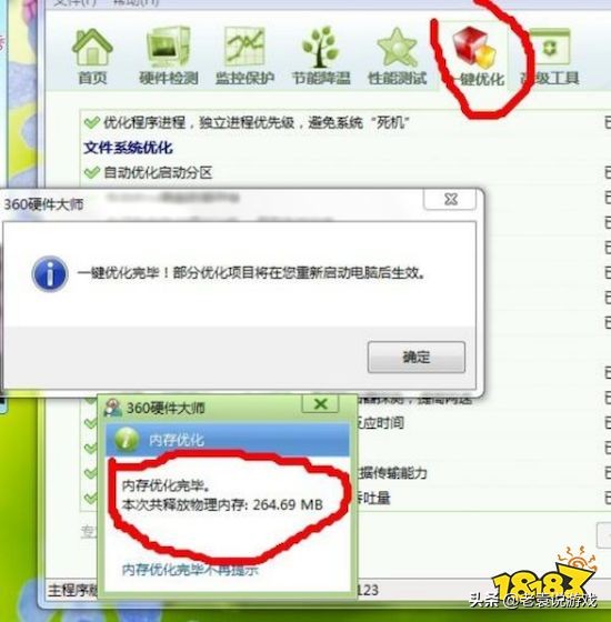 nba2k22游戏更新问题汇总,ps5玩nba2k22怎么更新名单