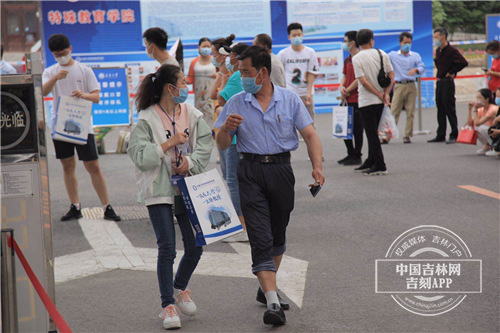 看不见听不着的高考，长春大学高等特殊教育招生考试长春举行