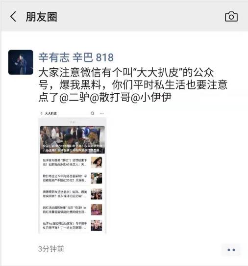 快手曾经的王者,天佑、陈山、仙洋之类的现在都怎么样了?