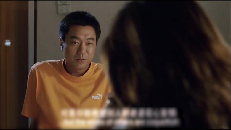 充满人性和伦理的电影,大胆拍出了中年夫妻的耻辱,既残酷又真实