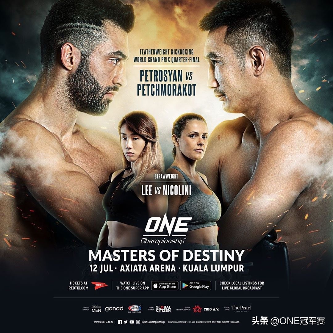 ONE解说团队视角下乔治复仇战
