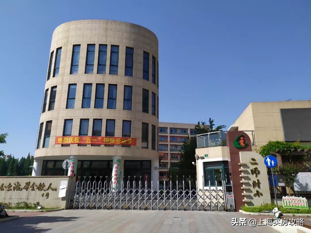 步步为赢教育优惠,名校为邻是什么体验