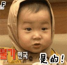 连云港本地吃海鲜攻略速来看,连云港旅游海鲜美食