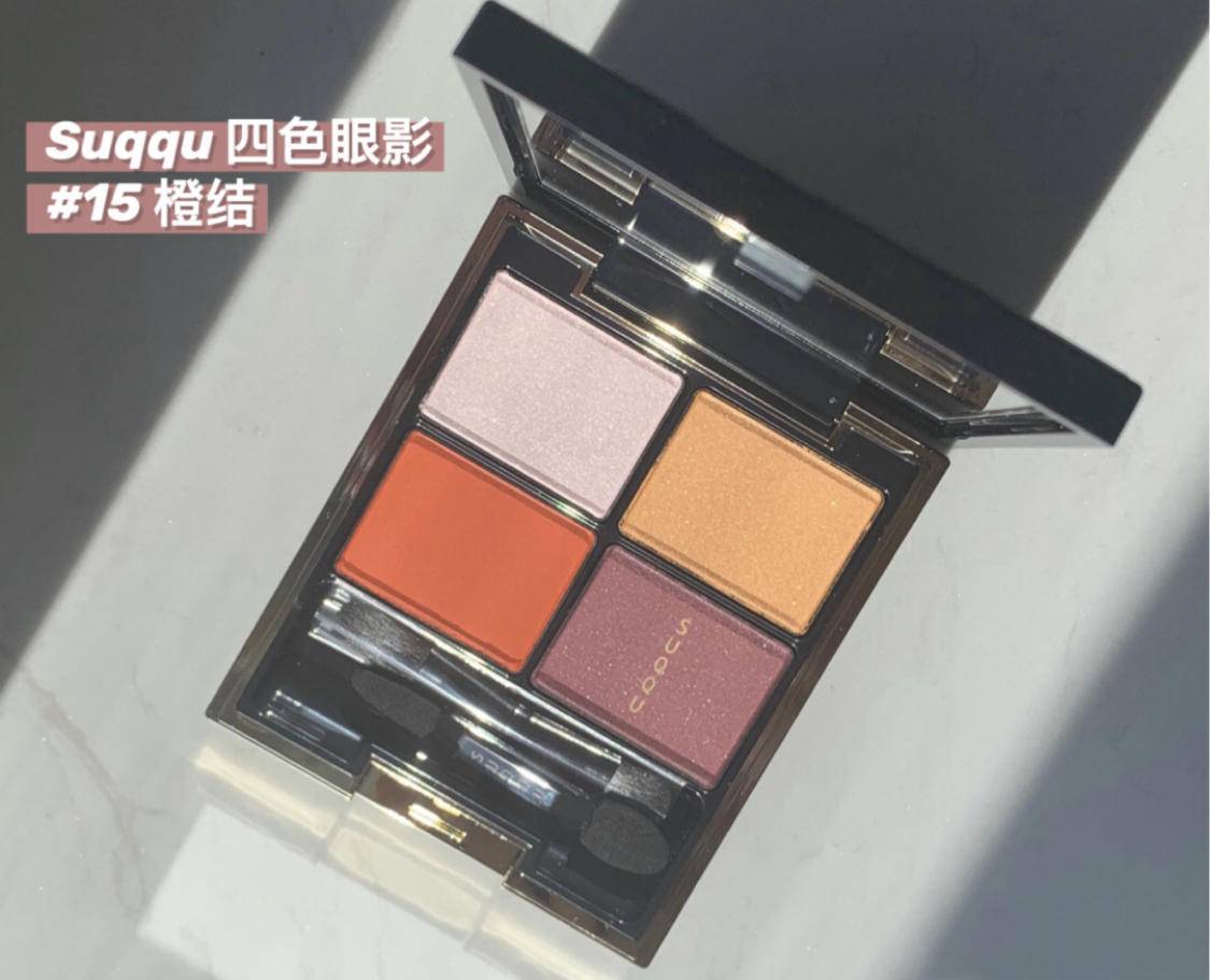 适合元气女生的眼妆,亚洲印象派和低饱和眼妆