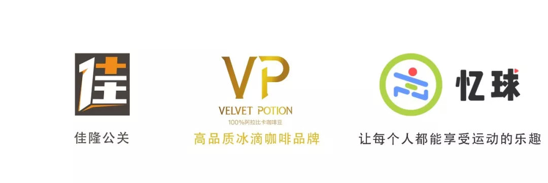 「帝都杯」小组赛落幕8强企业诞生,4强预测强势来袭