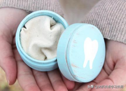 英语原版阅读：ALostTooth