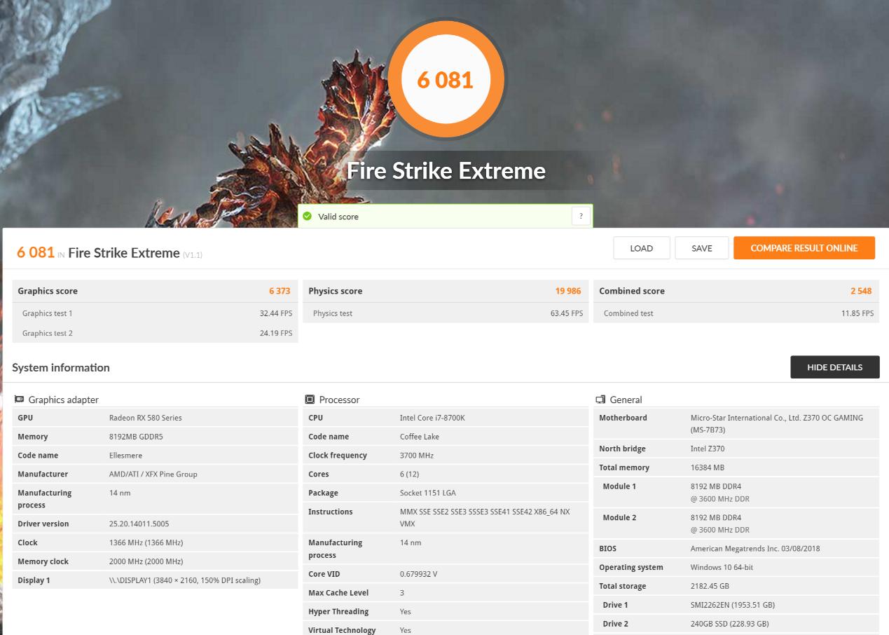 590对比580游戏测评,多花300买256g值吗