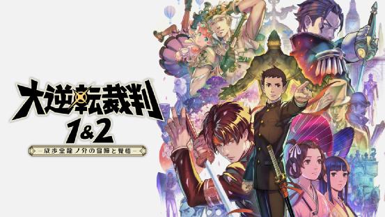 港服8月折扣最值游戏,港服8月游戏优惠