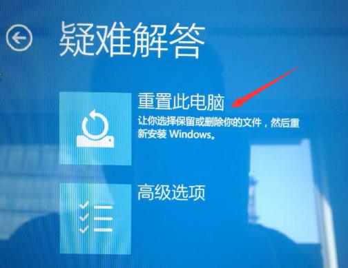 联想电脑windows7重装系统用多大u盘,联想windows7家庭版如何恢复