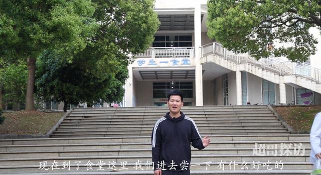 武汉东湖学院真的有人读吗,武汉东湖学院是东湖大学吗