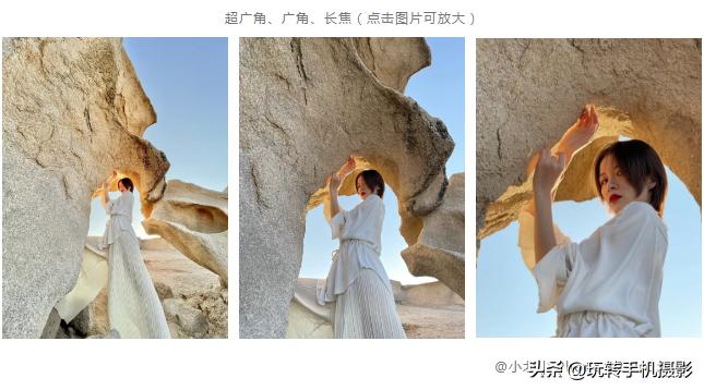 iphone12怎么设置全天候显示,摄影能力稳步提升iphone12系列