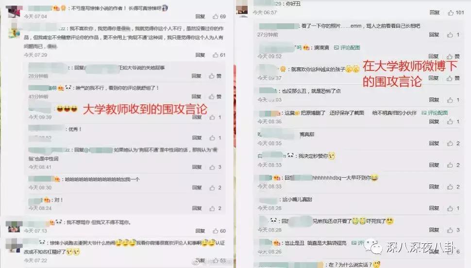 花粥根本不会唱歌,花粥歌曲只不过是