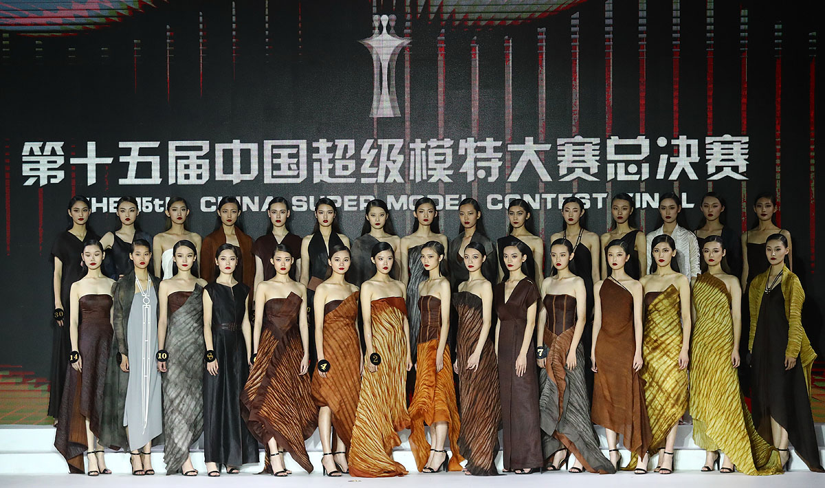 中国模特陈驰,中国超模冠军陈驰