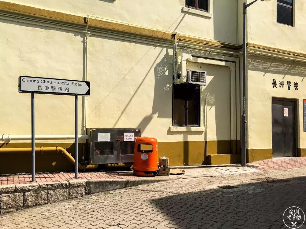 去香港长洲岛怎样去,长洲岛除了坐船还能怎么离开