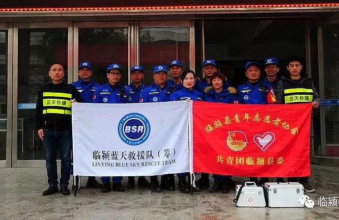 临颍县志愿者培训班,临颍志愿者活动