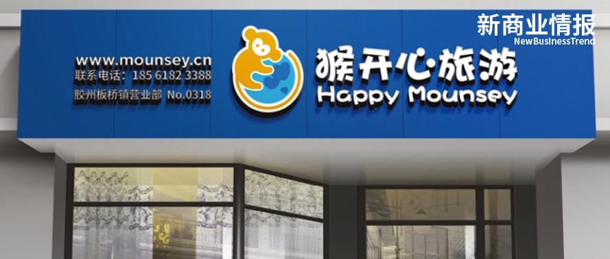 融资高管访谈,融资帮创业者采访