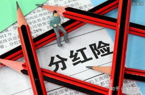 怎么买保险不会被坑,买保险如果被坑怎么办