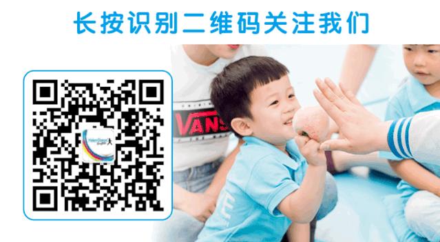 海伦多兰旗舰店,海伦多兰最新进展