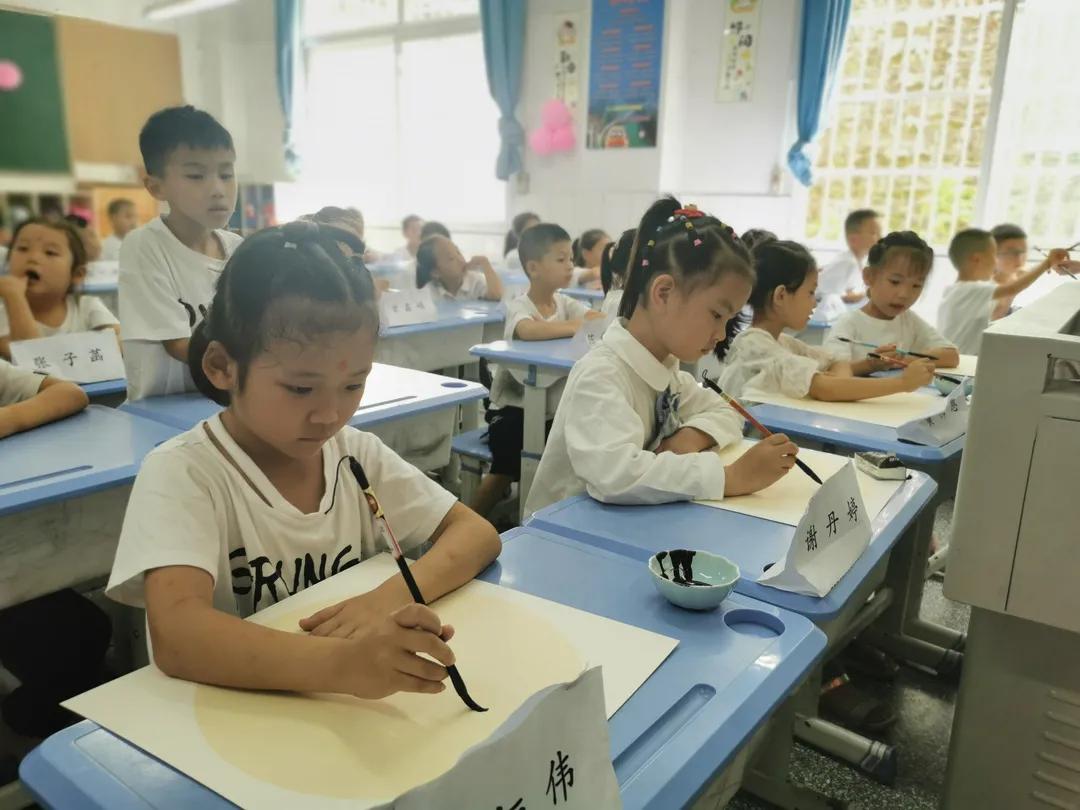 书香雅园梦想飞扬——2021级新生入学礼——武隆区第二实验小学