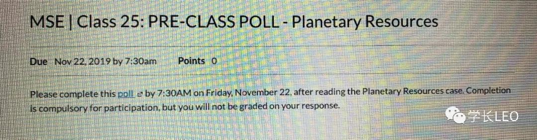 在哈佛就读的体验,哈佛大学学习生活