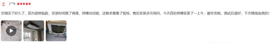 今年618买什么家电最划算,618买家电省钱更省心
