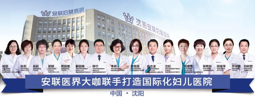 胎盘早剥惊险一刻,胎盘早剥胎心60救下来的宝宝