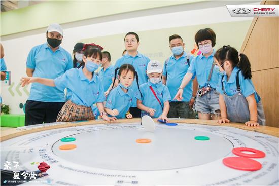 乐享奇程亲子夏令营宁波站,乐享奇程