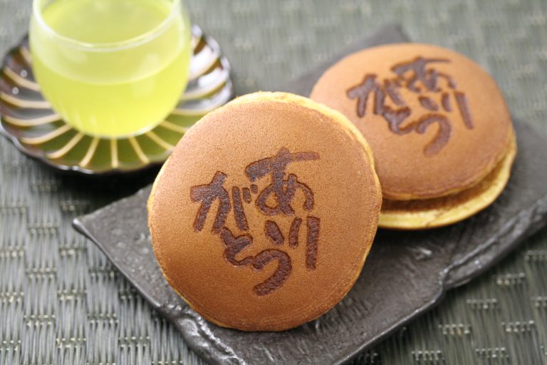 用日语回应谢谢的几种说法,日语表达感谢的句子有哪些