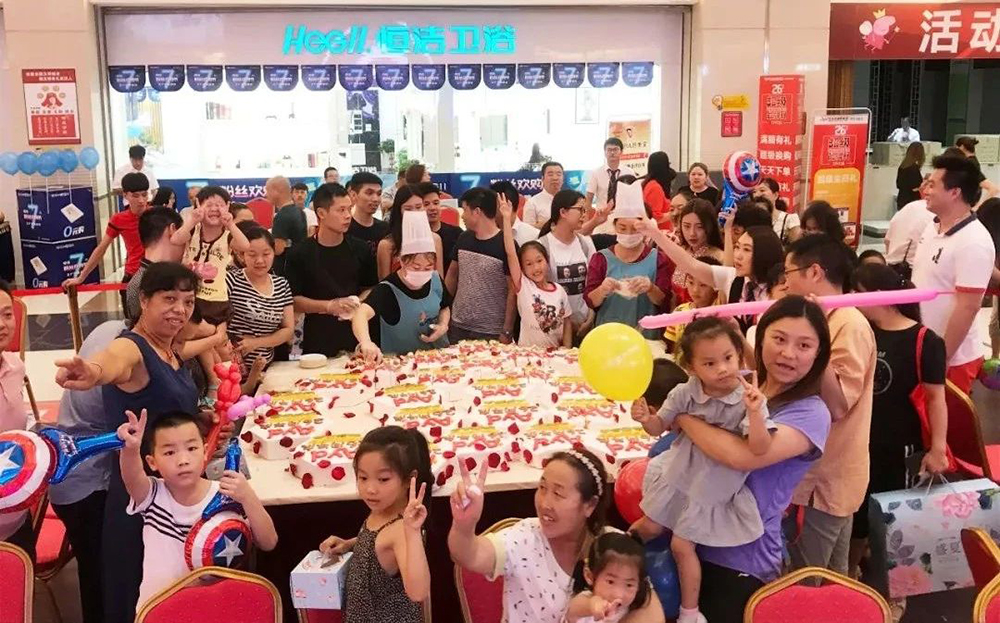 欧亚达家居十一嘉年华,欧亚达家居广场五一活动