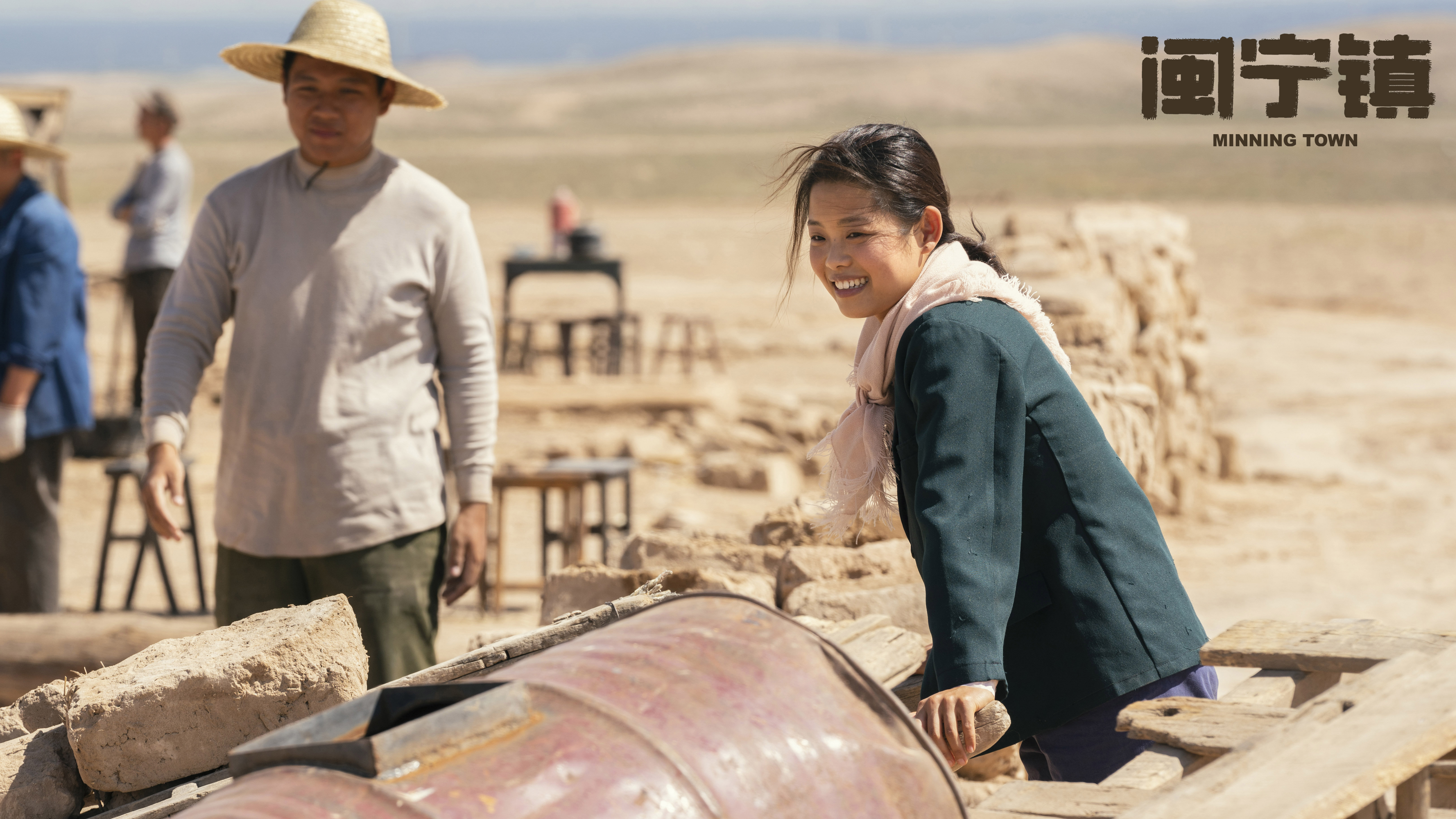 山海情黄轩喝酒,黄轩山海情花絮